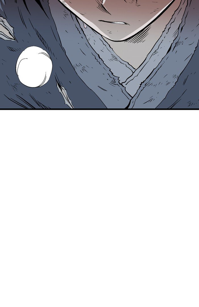 Page 143 of Chapter 207