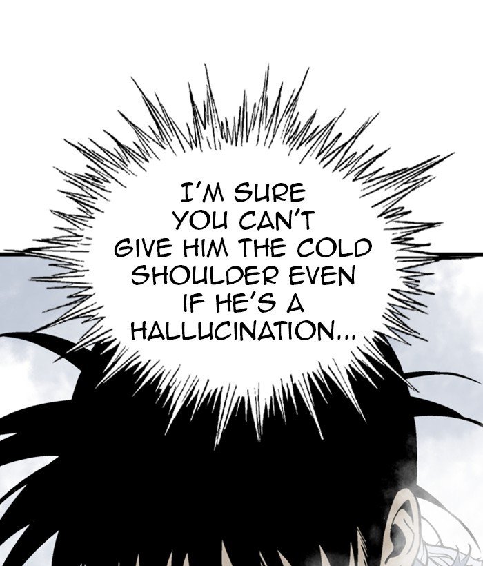 Page 17 of Chapter 207
