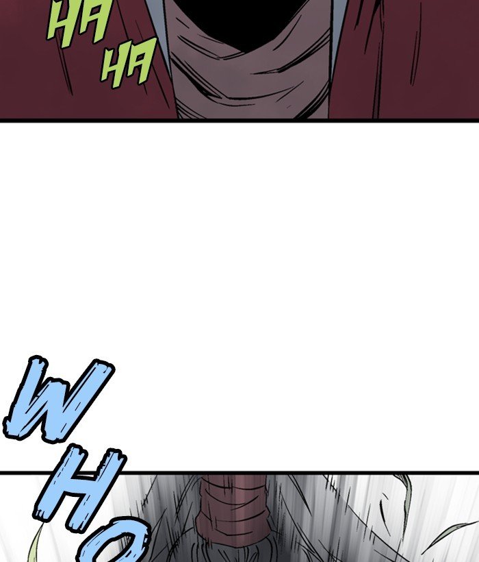 Page 20 of Chapter 207