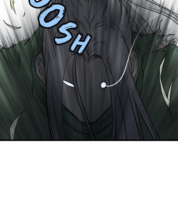 Page 21 of Chapter 207