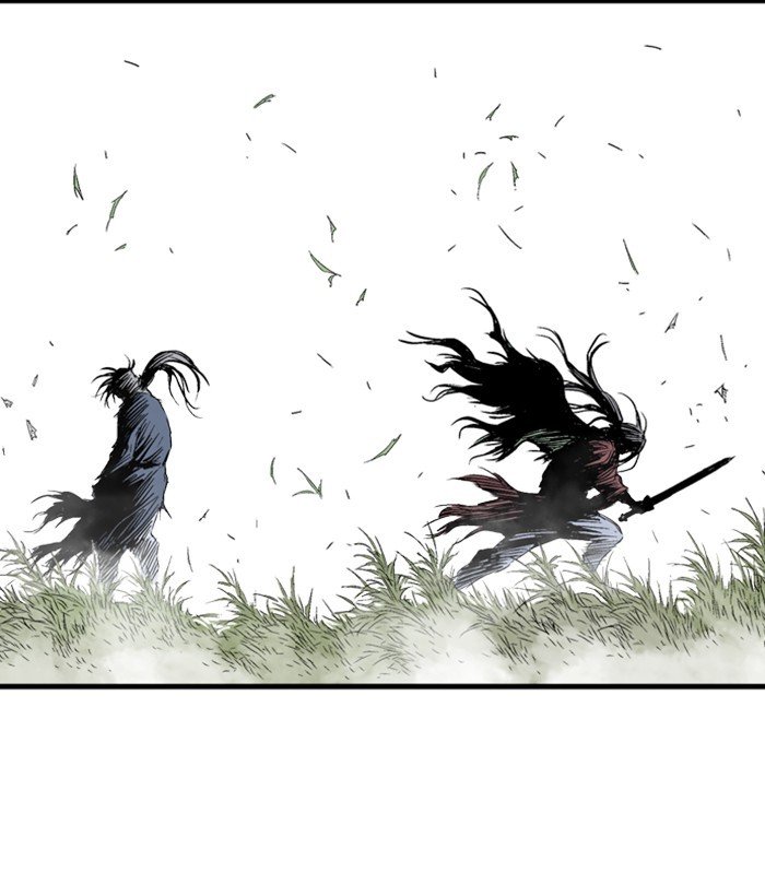 Page 25 of Chapter 207