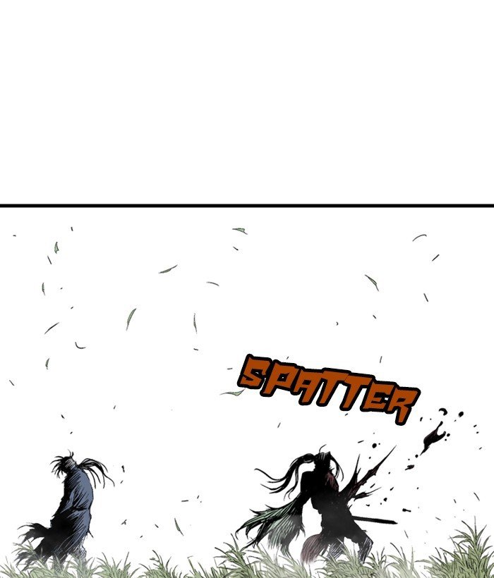 Page 26 of Chapter 207