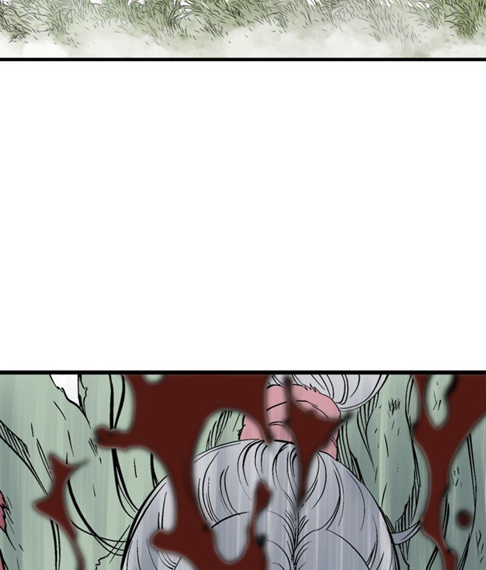 Page 27 of Chapter 207