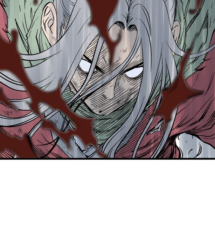 Page 28 of Chapter 207