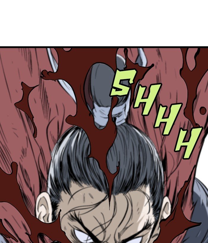Page 29 of Chapter 207