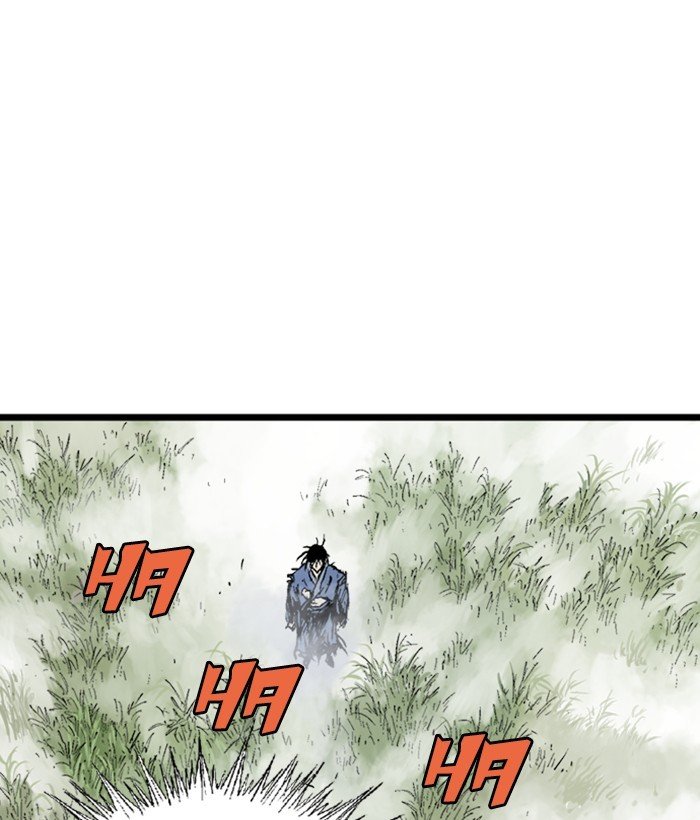 Page 49 of Chapter 207
