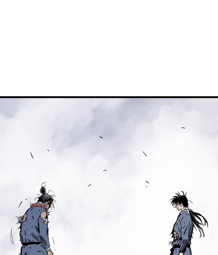 Page 51 of Chapter 207
