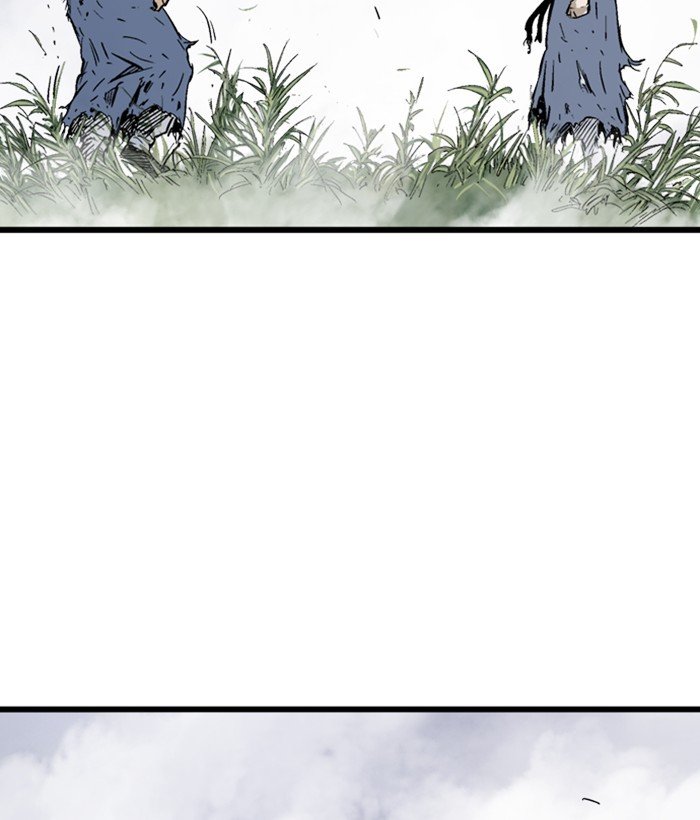 Page 52 of Chapter 207