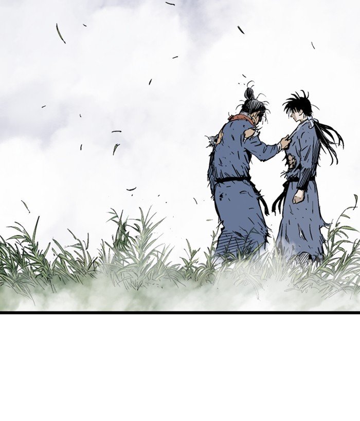 Page 53 of Chapter 207