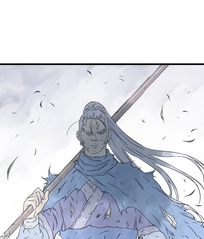 Page 64 of Chapter 207