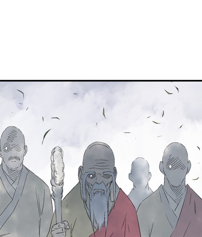 Page 67 of Chapter 207