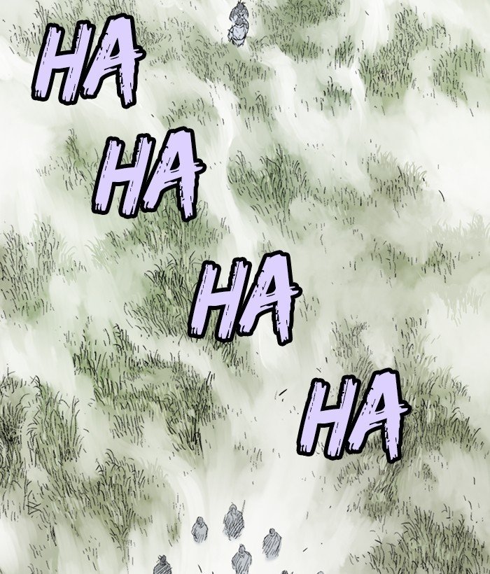 Page 69 of Chapter 207