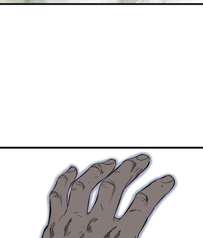 Page 72 of Chapter 207