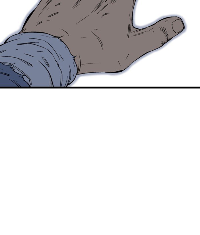 Page 73 of Chapter 207