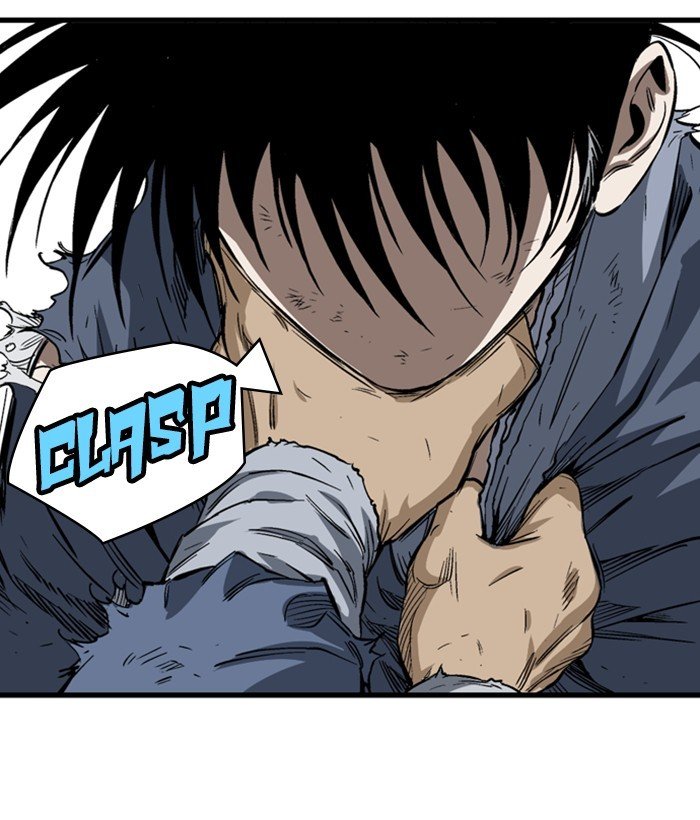 Page 74 of Chapter 207