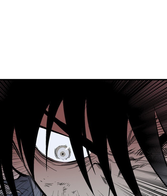 Page 75 of Chapter 207