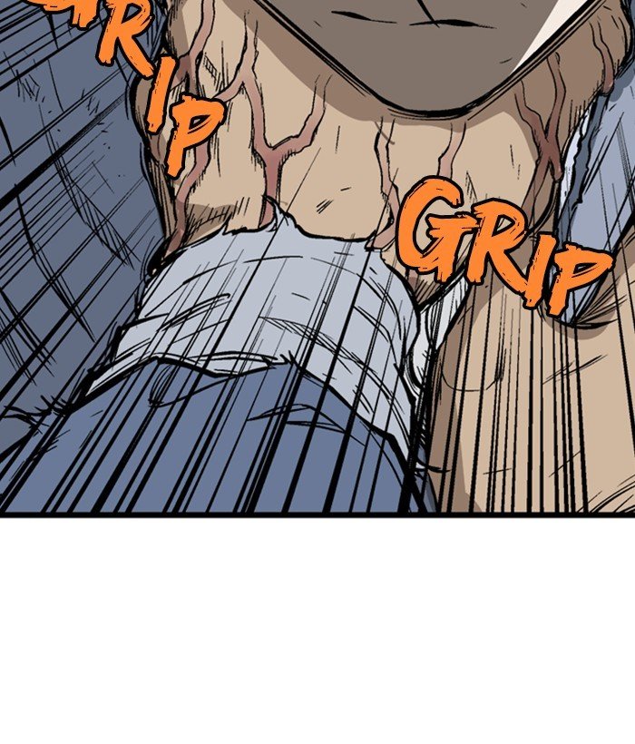 Page 77 of Chapter 207