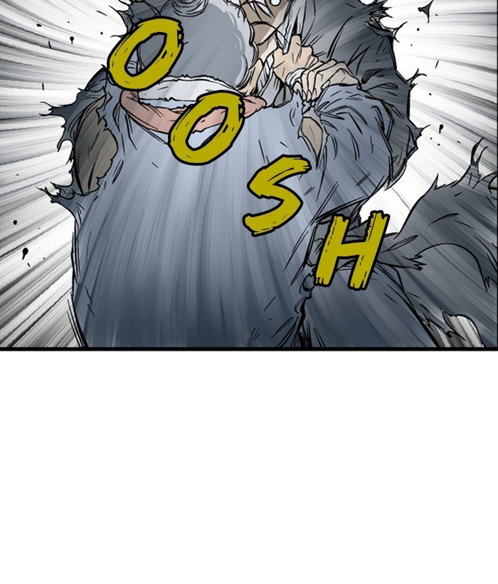 Page 80 of Chapter 207