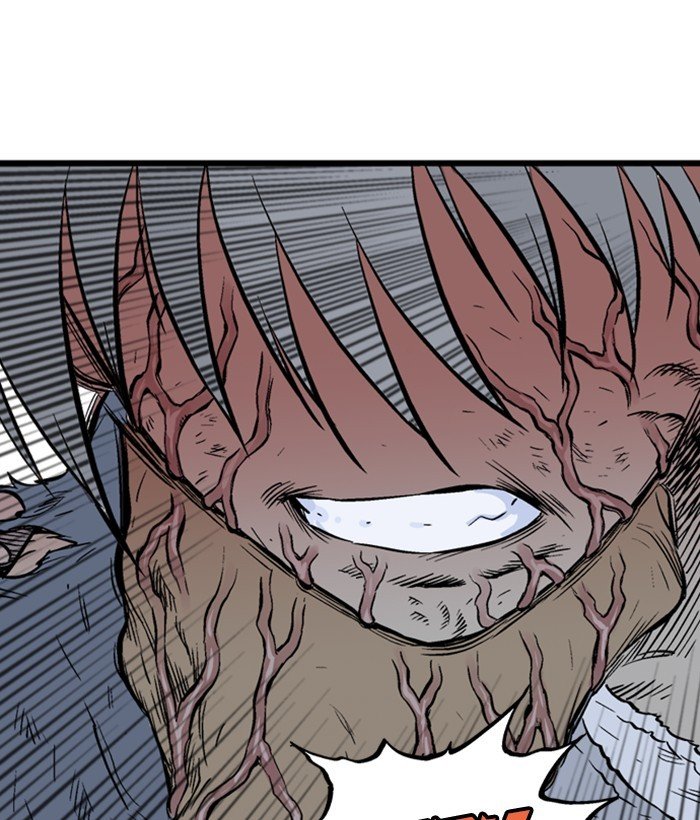 Page 81 of Chapter 207