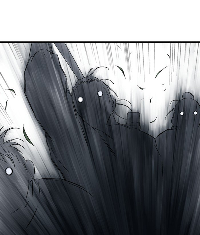 Page 87 of Chapter 207