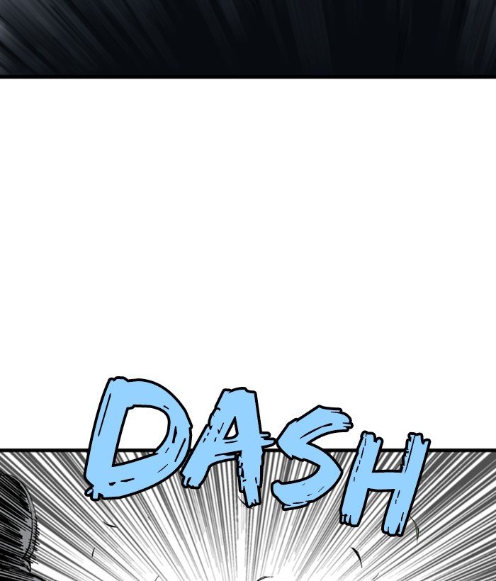 Page 88 of Chapter 207