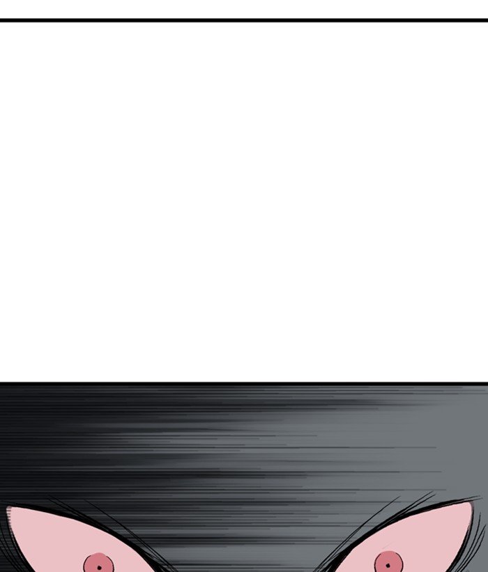 Page 91 of Chapter 207