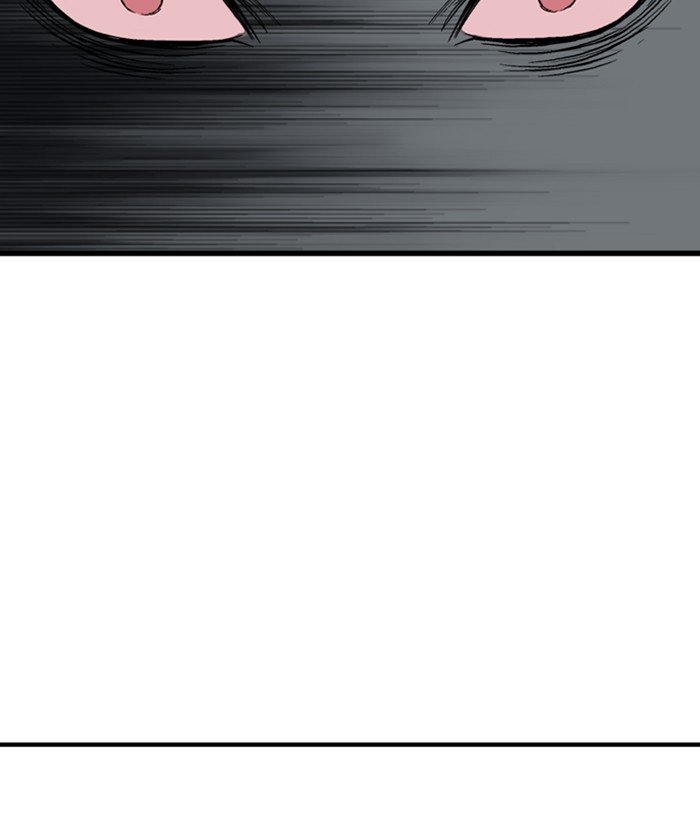 Page 92 of Chapter 207