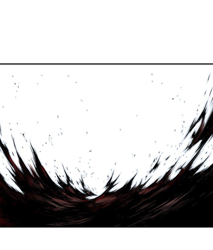 Page 94 of Chapter 207