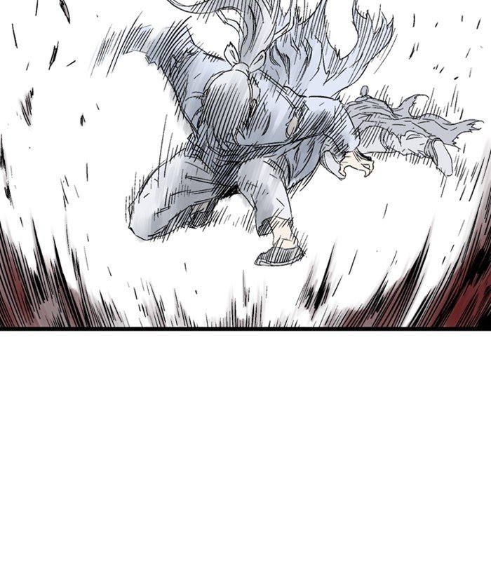 Page 96 of Chapter 207