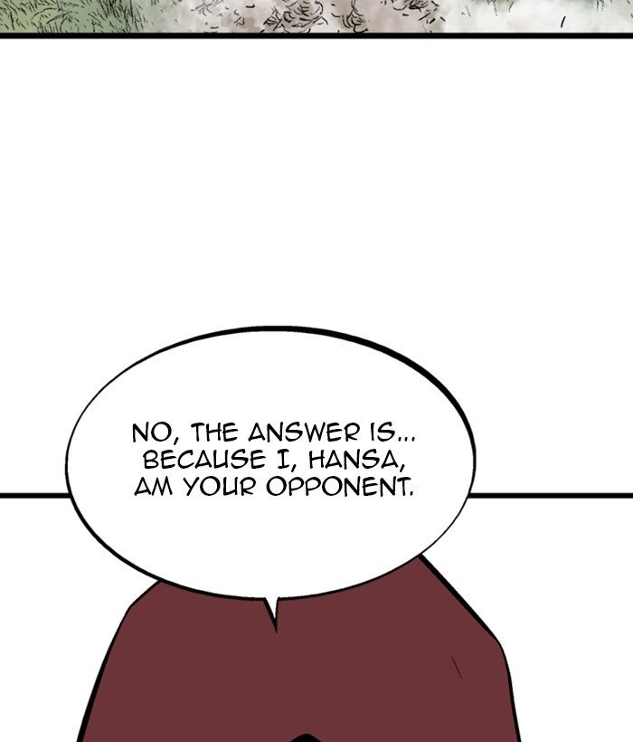 Page 9 of Chapter 208