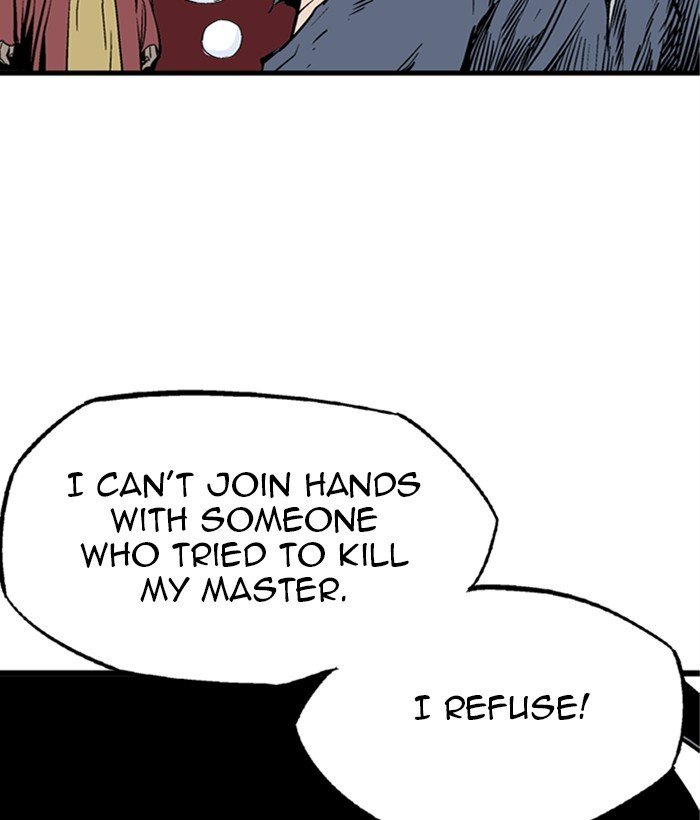 Page 100 of Chapter 208