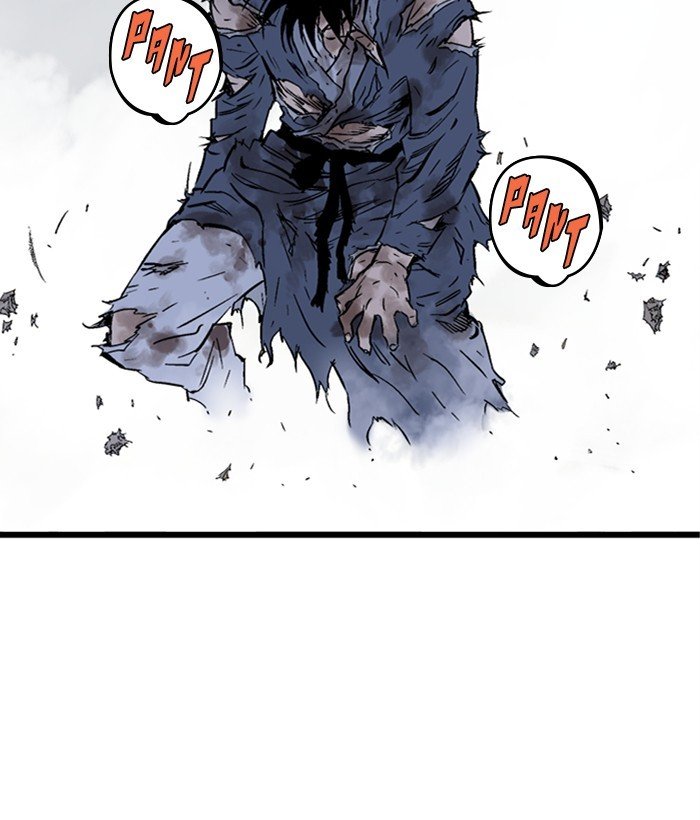 Page 106 of Chapter 208