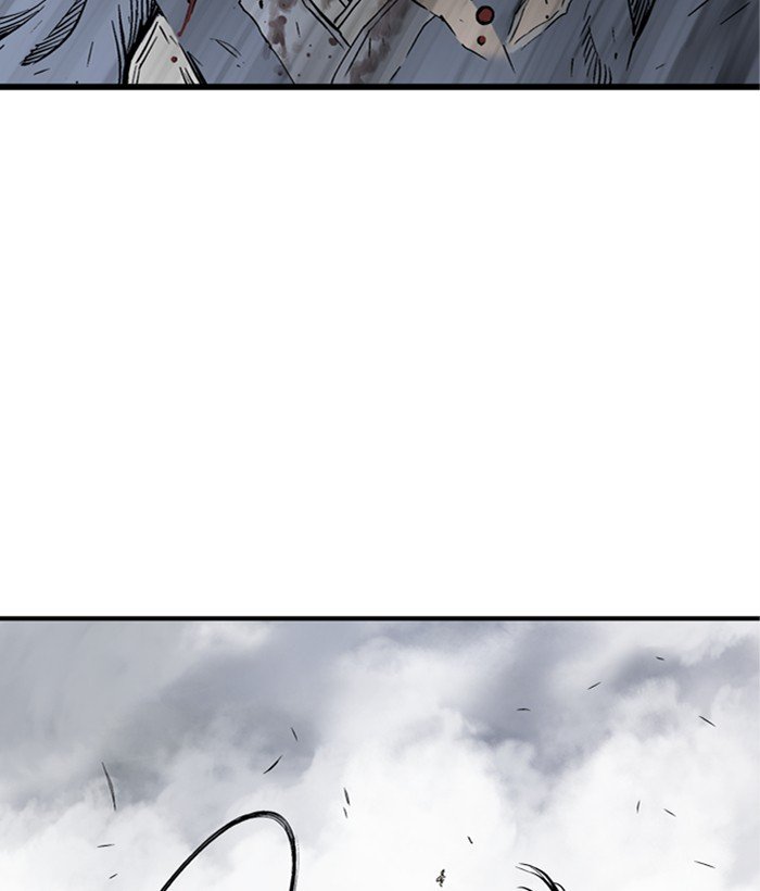 Page 108 of Chapter 208