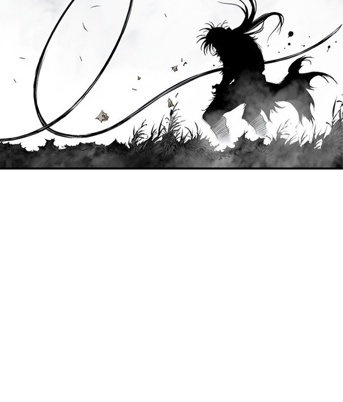 Page 109 of Chapter 208