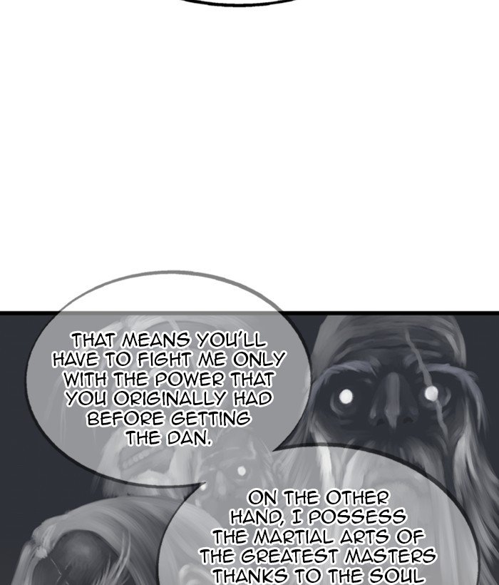 Page 11 of Chapter 208