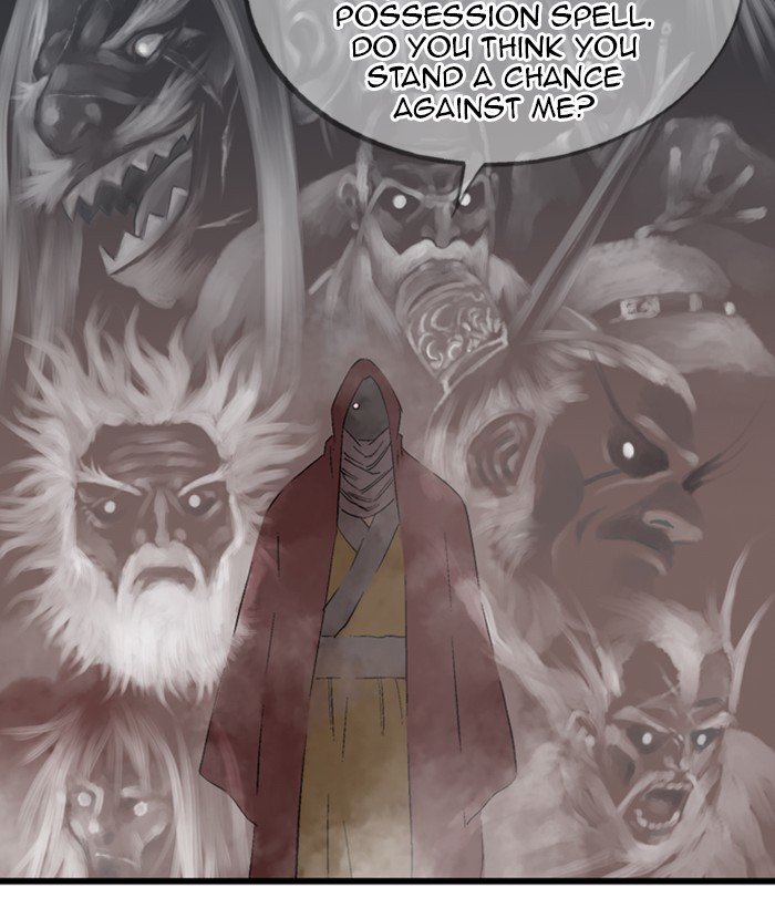 Page 12 of Chapter 208