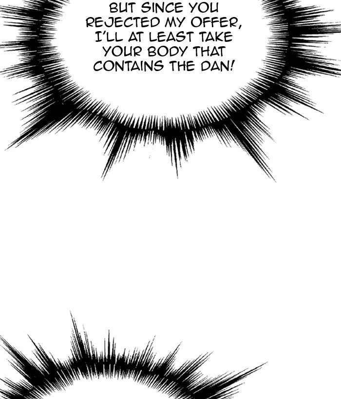 Page 123 of Chapter 208