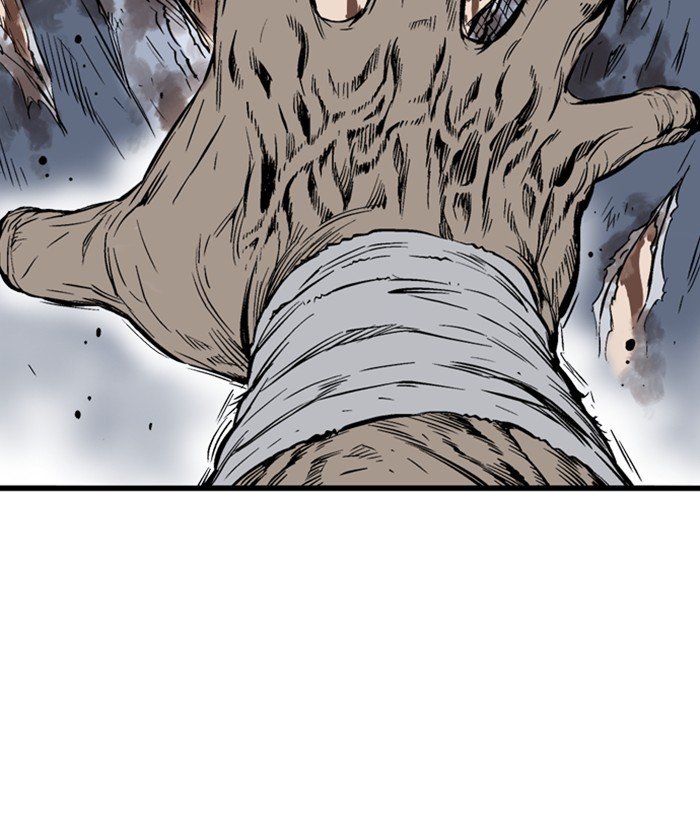 Page 125 of Chapter 208