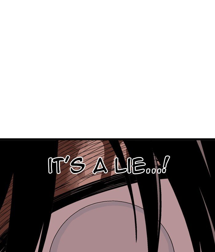 Page 127 of Chapter 208