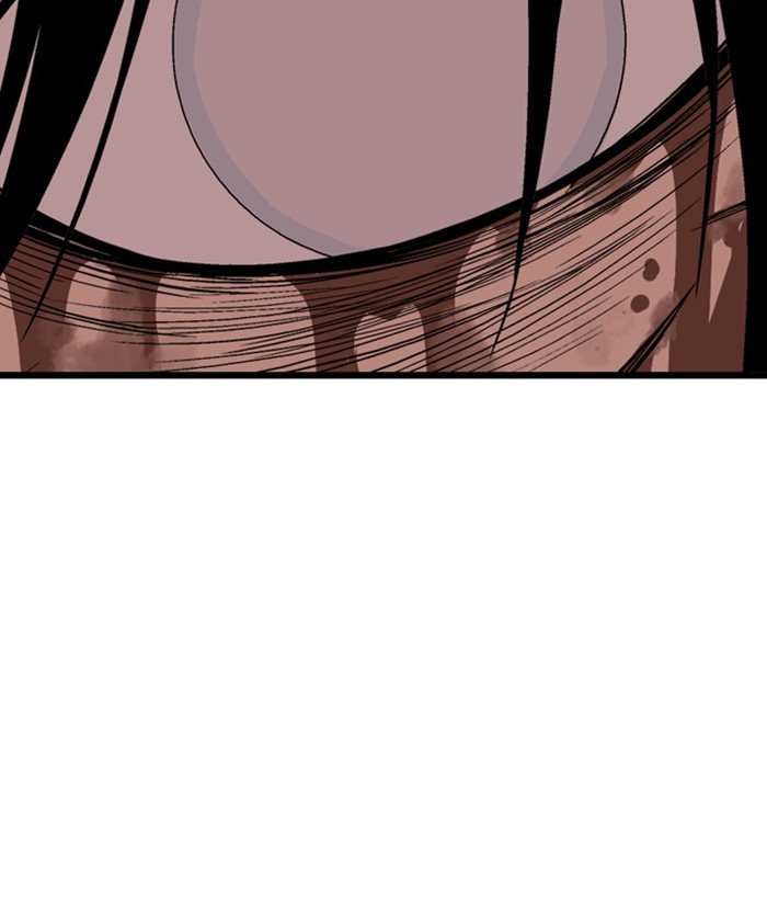 Page 128 of Chapter 208