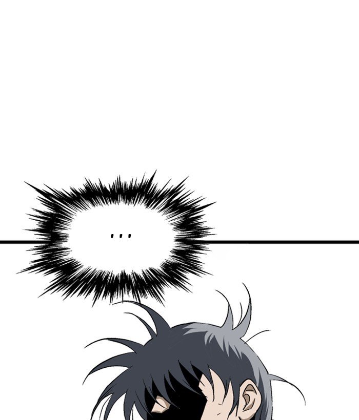Page 13 of Chapter 208