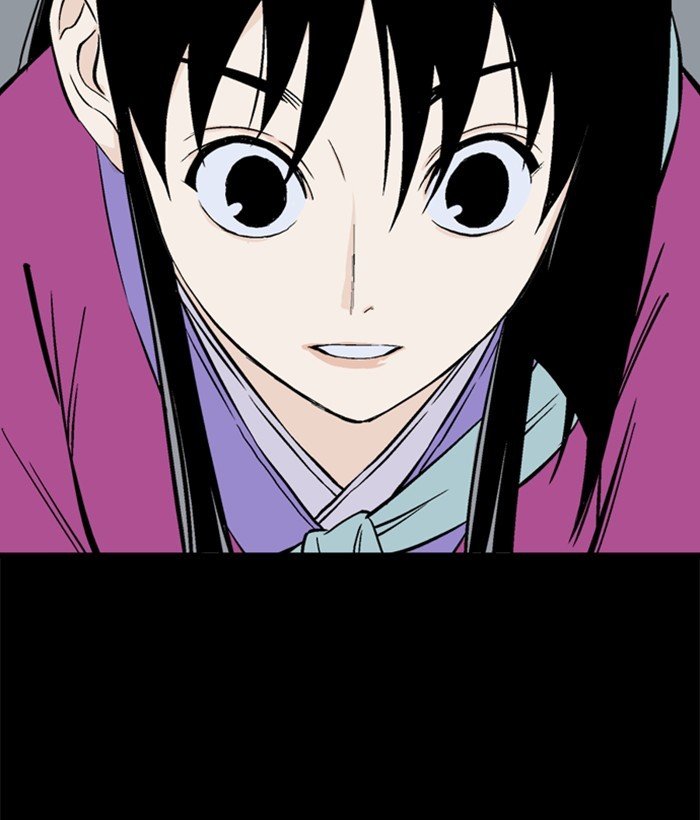 Page 131 of Chapter 208