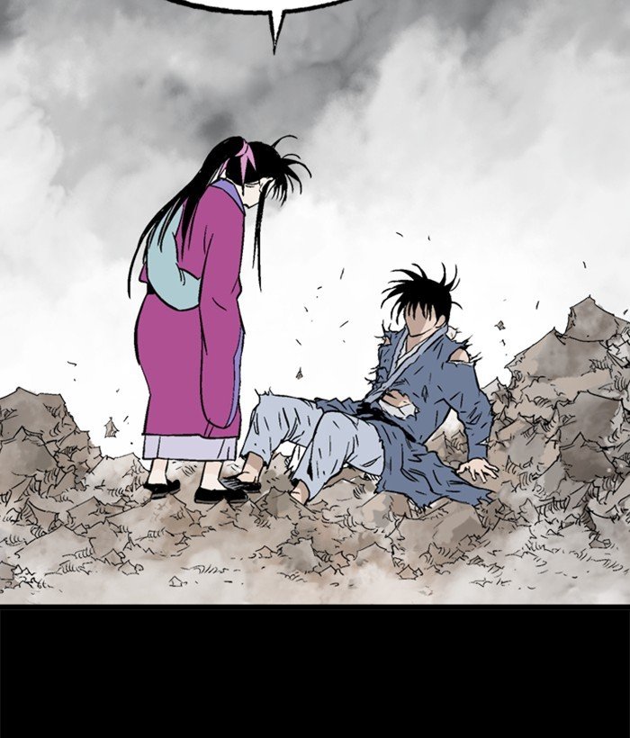 Page 134 of Chapter 208