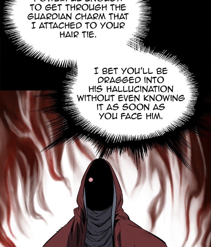 Page 141 of Chapter 208