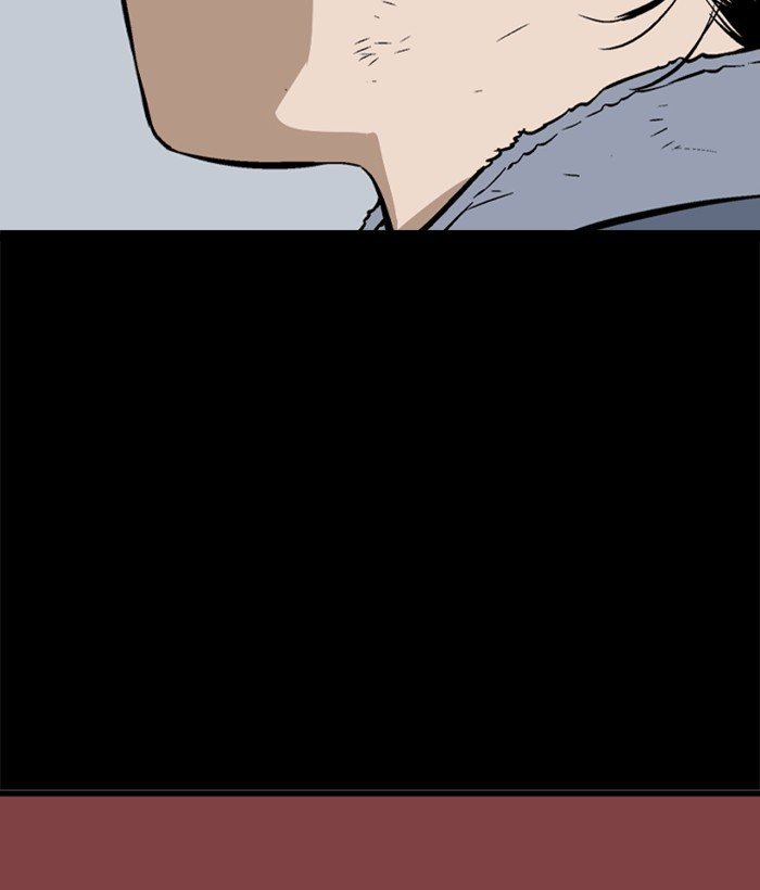 Page 148 of Chapter 208