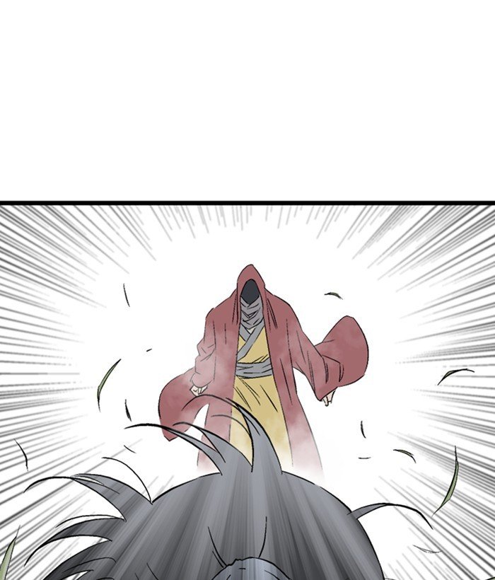 Page 16 of Chapter 208