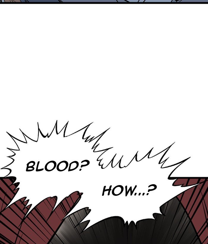 Page 162 of Chapter 208