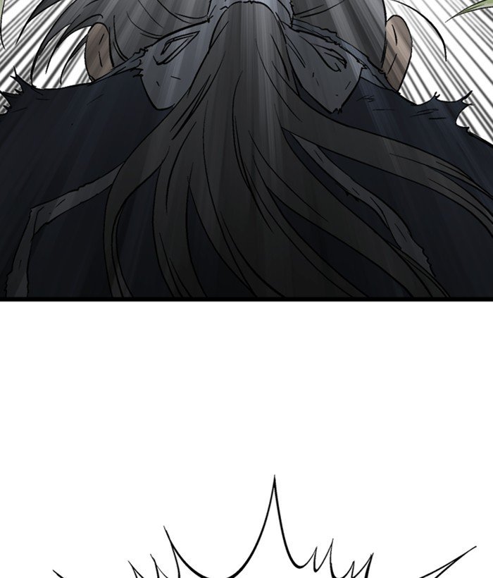 Page 17 of Chapter 208