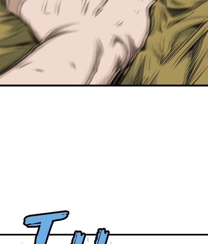 Page 175 of Chapter 208