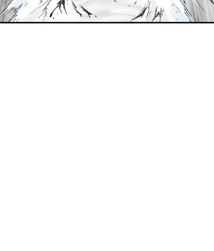 Page 181 of Chapter 208